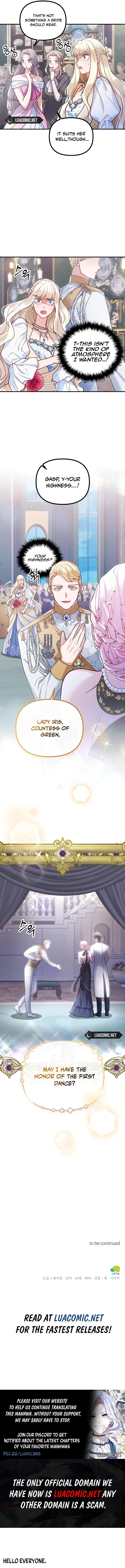 A Beast Swallowed by a Flower Chapter 37 - page 13