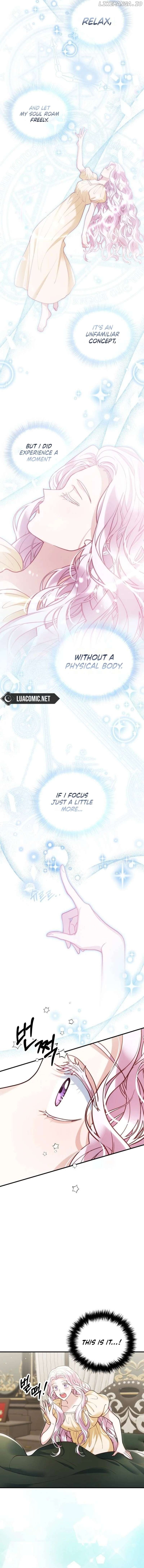 A Beast Swallowed by a Flower Chapter 62 - page 2