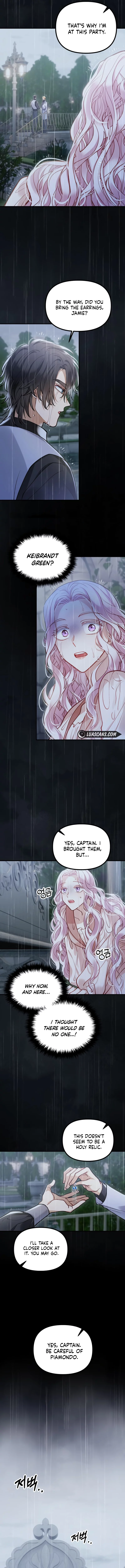 A Beast Swallowed by a Flower Chapter 17 - page 7