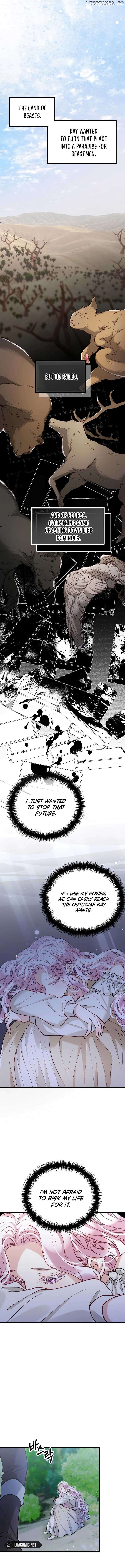 A Beast Swallowed by a Flower Chapter 47 - page 11