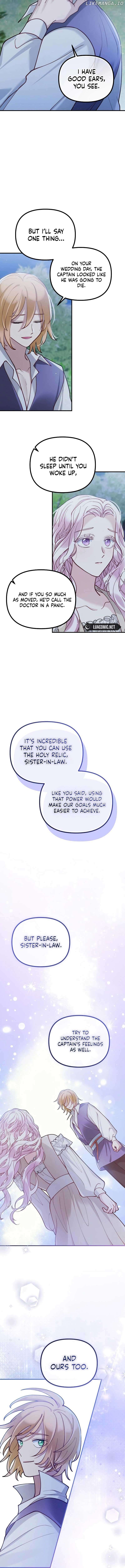 A Beast Swallowed by a Flower Chapter 47 - page 13