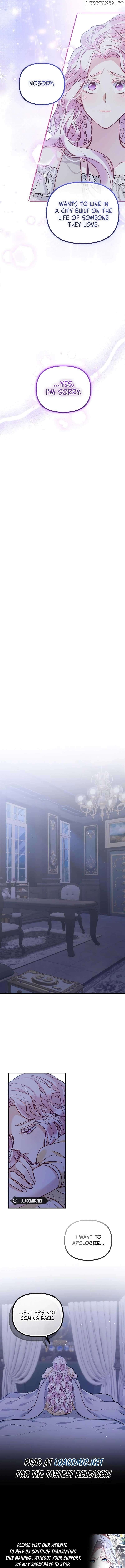 A Beast Swallowed by a Flower Chapter 47 - page 14