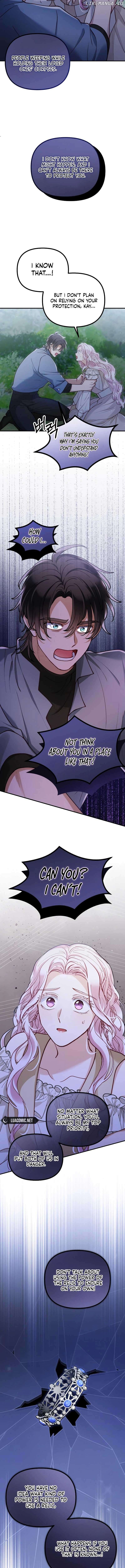 A Beast Swallowed by a Flower Chapter 47 - page 7