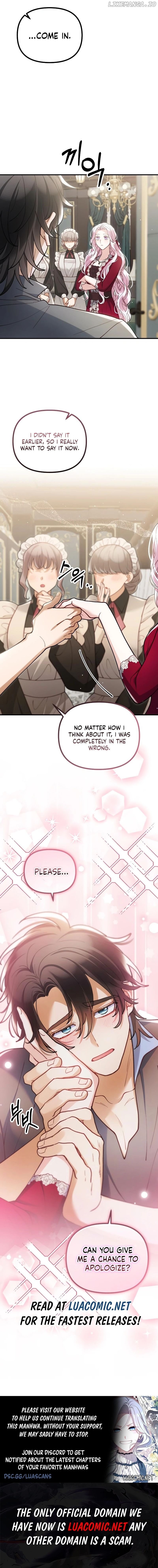 A Beast Swallowed by a Flower Chapter 57 - page 14