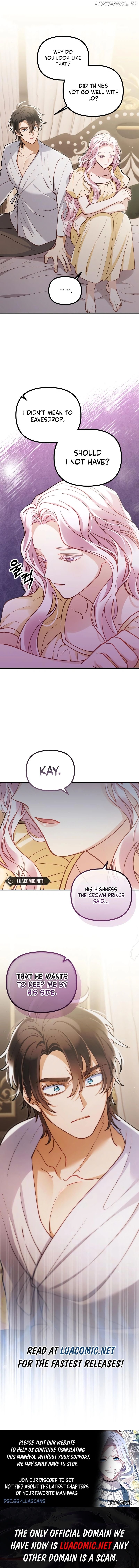 A Beast Swallowed by a Flower Chapter 53 - page 15