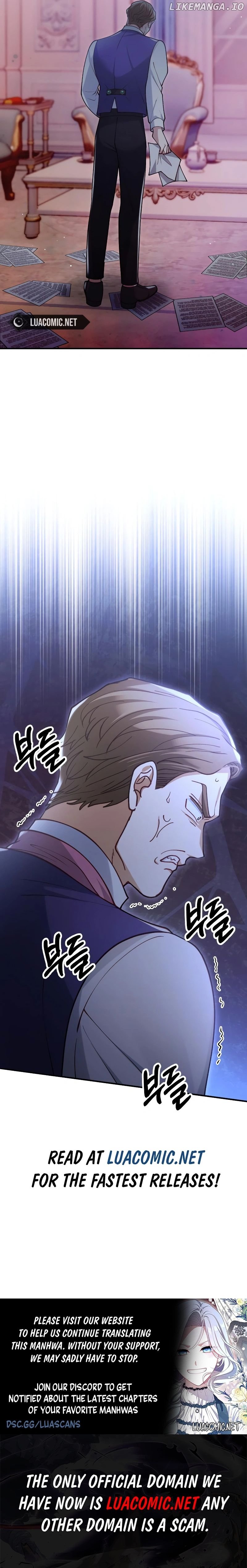 A Beast Swallowed by a Flower Chapter 54 - page 16