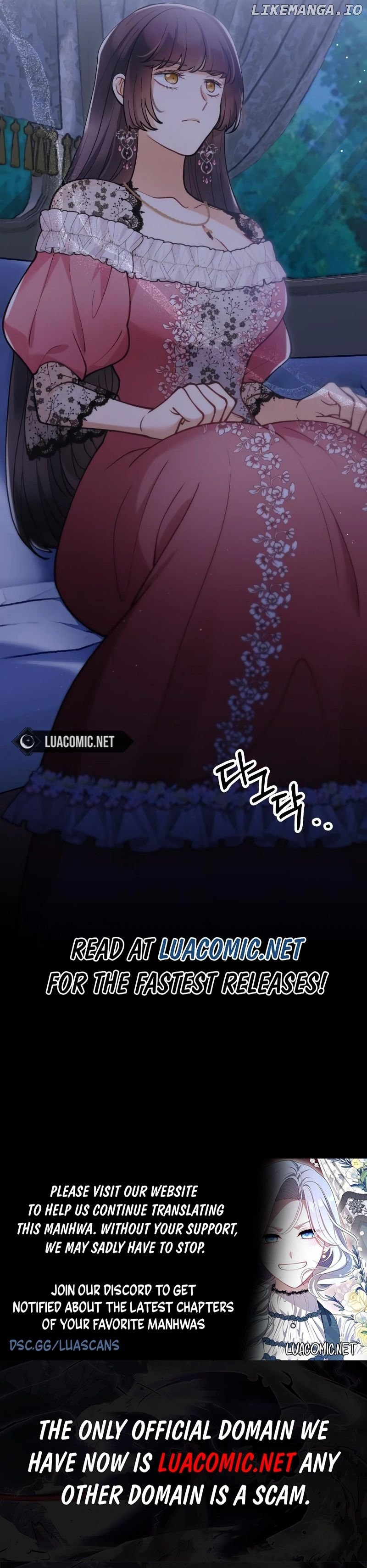 A Beast Swallowed by a Flower Chapter 55 - page 15