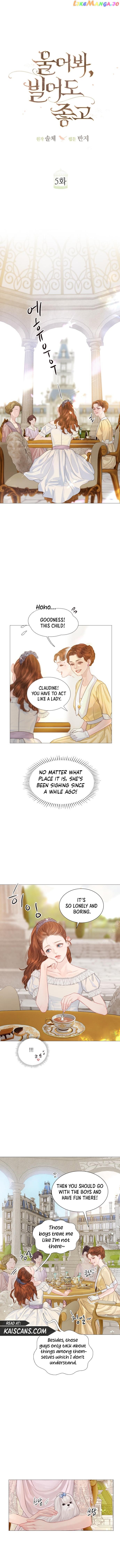 Cry, Even Better If You Beg Chapter 5 - page 5