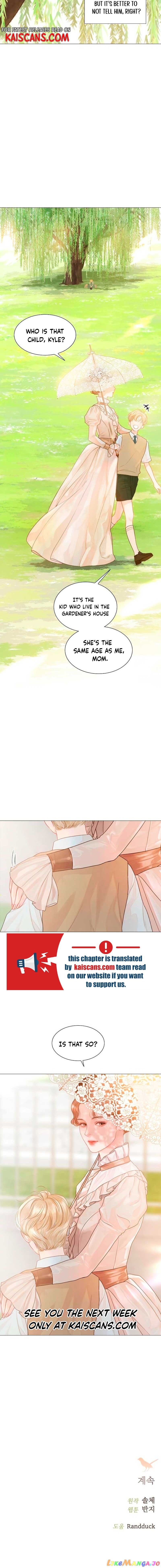 Cry, Even Better If You Beg Chapter 4 - page 20
