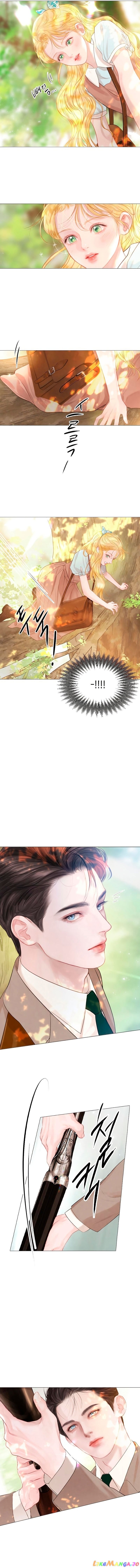 Cry, Even Better If You Beg Chapter 3 - page 13