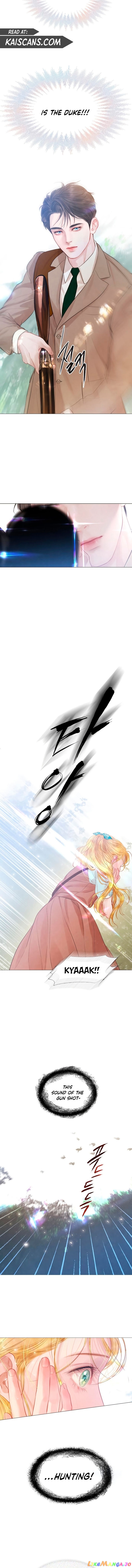 Cry, Even Better If You Beg Chapter 3 - page 17