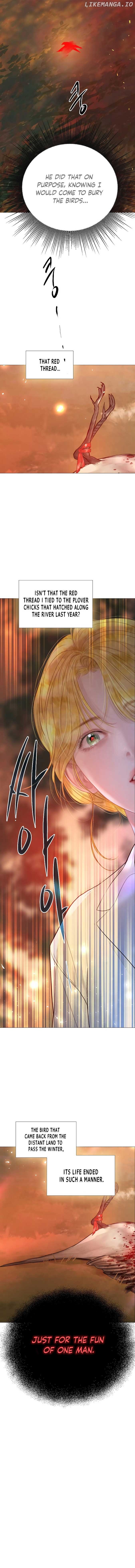 Cry, Even Better If You Beg Chapter 24 - page 2