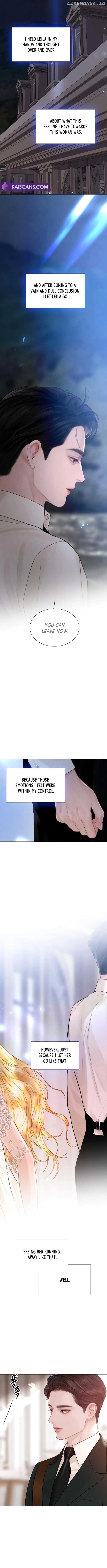 Cry, Even Better If You Beg Chapter 23 - page 2