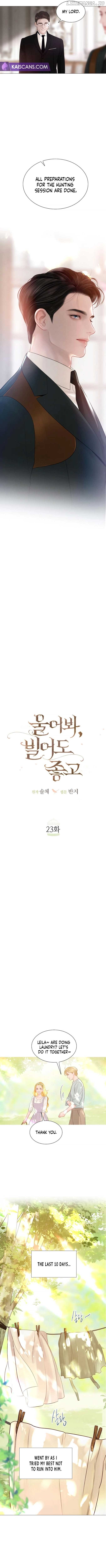 Cry, Even Better If You Beg Chapter 23 - page 3