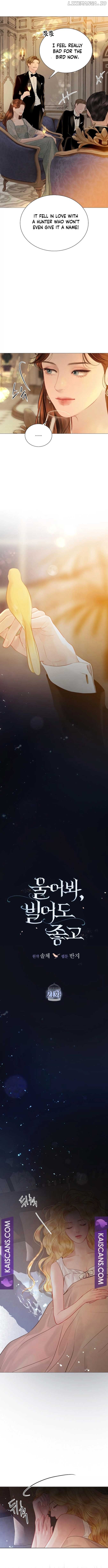Cry, Even Better If You Beg Chapter 21 - page 5