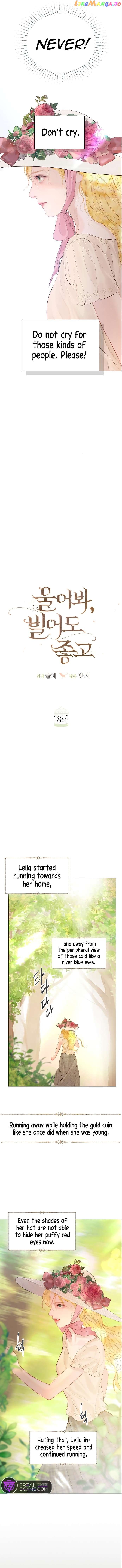 Cry, Even Better If You Beg Chapter 18 - page 10