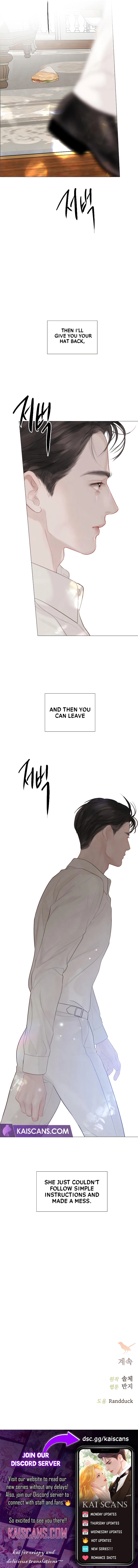 Cry, Even Better If You Beg Chapter 17 - page 17