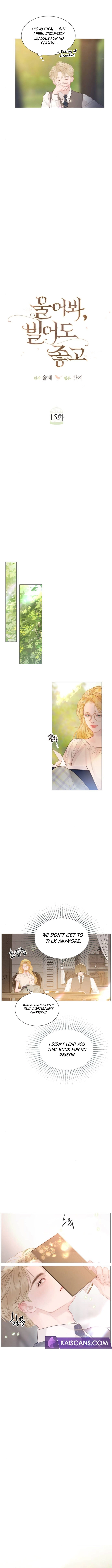 Cry, Even Better If You Beg Chapter 15 - page 5