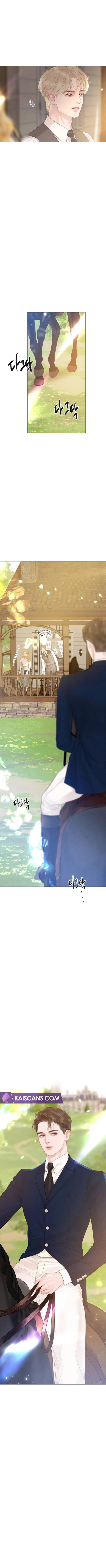 Cry, Even Better If You Beg Chapter 15 - page 7