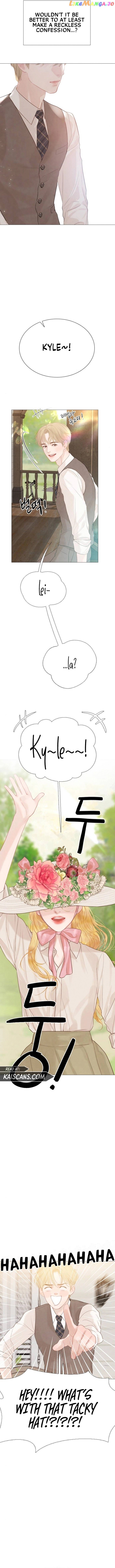 Cry, Even Better If You Beg Chapter 14 - page 11