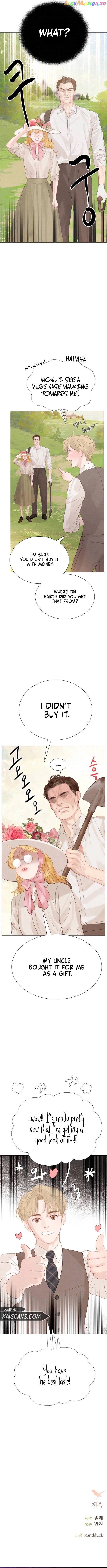 Cry, Even Better If You Beg Chapter 14 - page 12