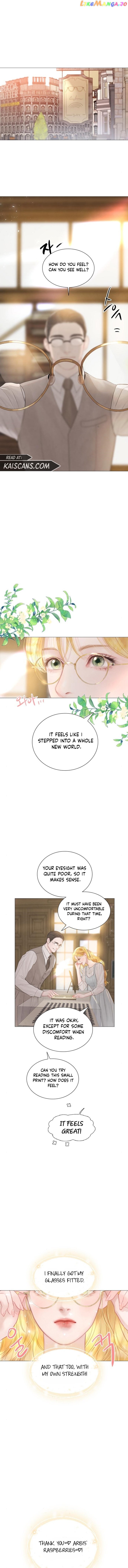 Cry, Even Better If You Beg Chapter 13 - page 1