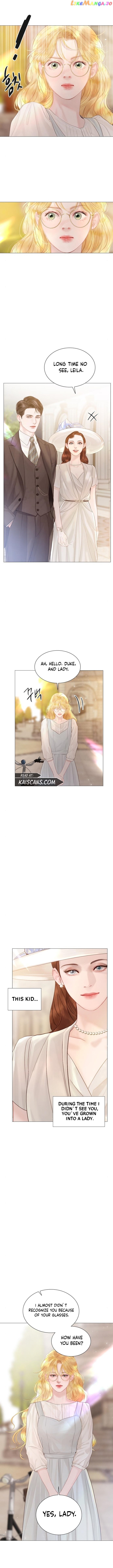 Cry, Even Better If You Beg Chapter 13 - page 4