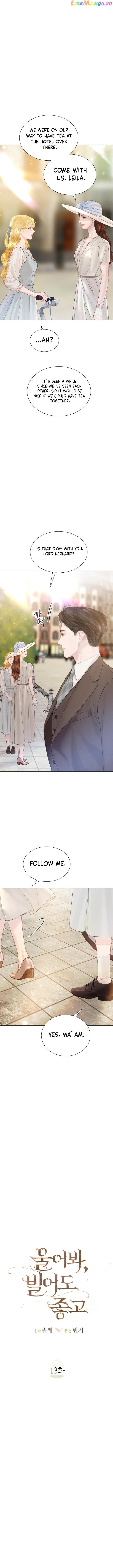 Cry, Even Better If You Beg Chapter 13 - page 5