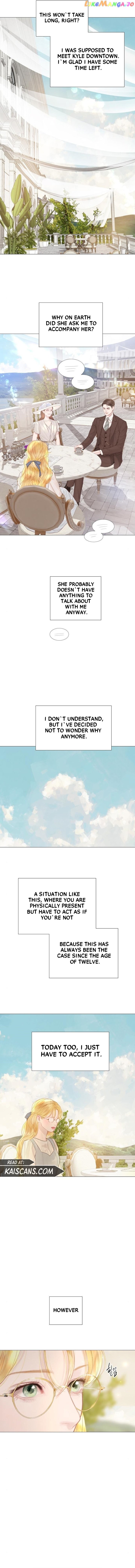 Cry, Even Better If You Beg Chapter 13 - page 6