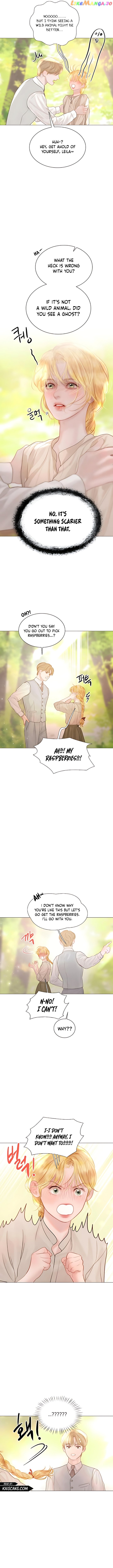Cry, Even Better If You Beg Chapter 12 - page 12