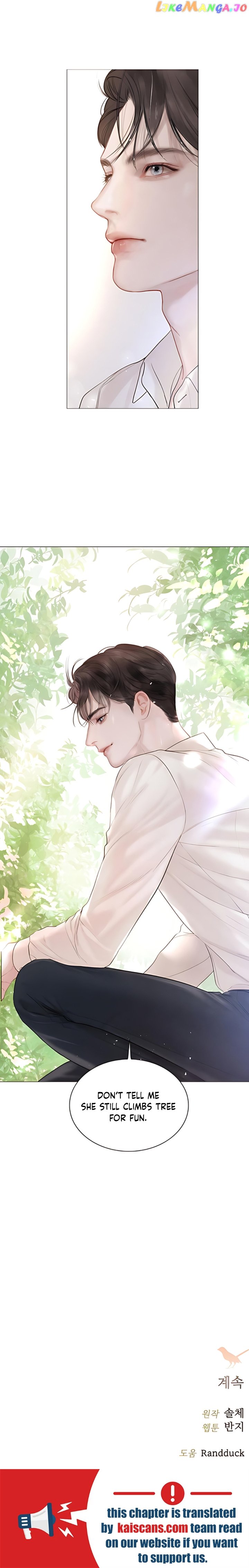 Cry, Even Better If You Beg Chapter 12 - page 14