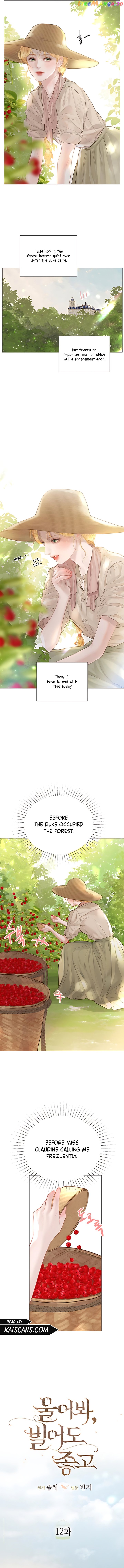 Cry, Even Better If You Beg Chapter 12 - page 2
