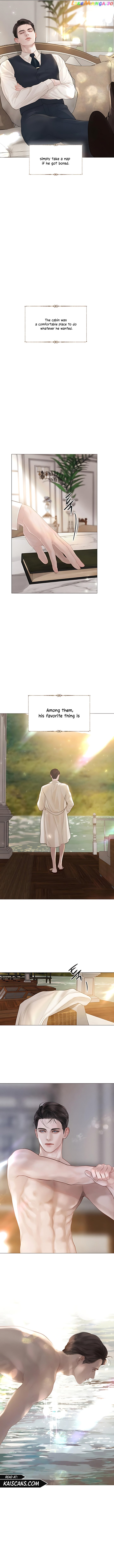 Cry, Even Better If You Beg Chapter 12 - page 5