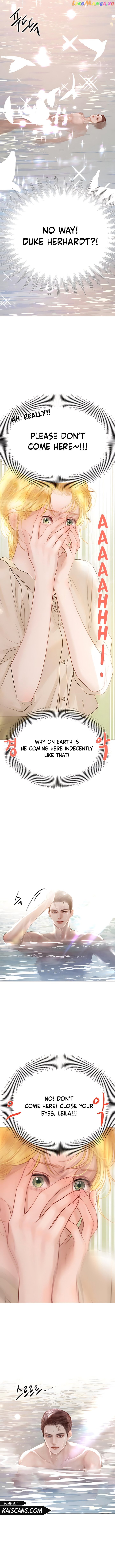Cry, Even Better If You Beg Chapter 12 - page 9