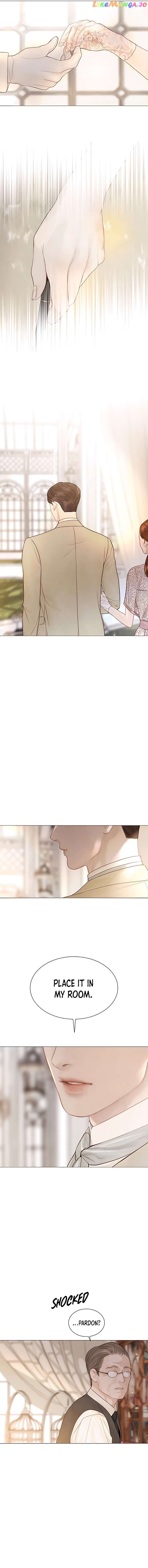 Cry, Even Better If You Beg Chapter 11 - page 13