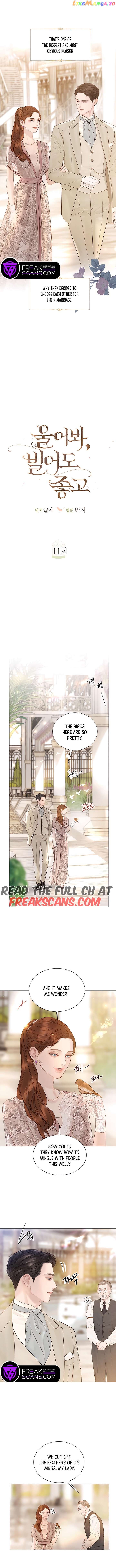Cry, Even Better If You Beg Chapter 11 - page 8