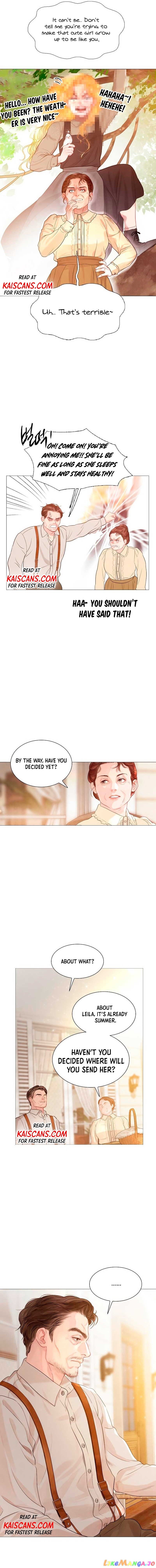 Cry, Even Better If You Beg chapter 2 - page 12