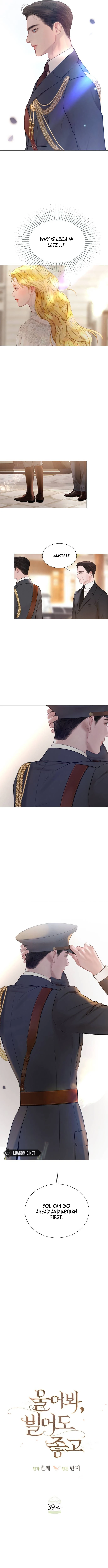Cry, Even Better If You Beg Chapter 39 - page 4
