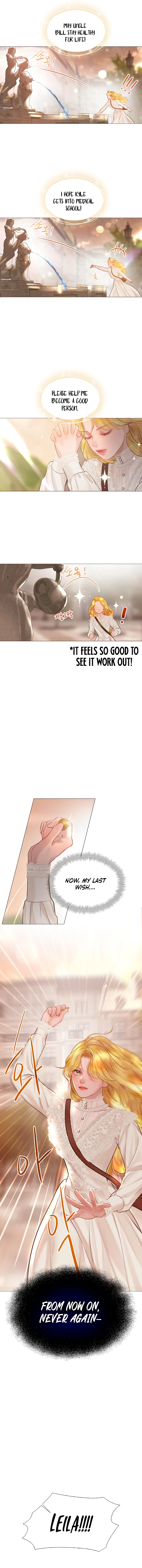 Cry, Even Better If You Beg Chapter 41 - page 13