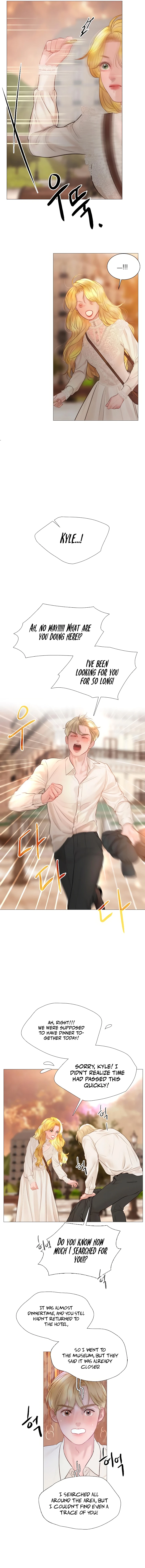 Cry, Even Better If You Beg Chapter 41 - page 14