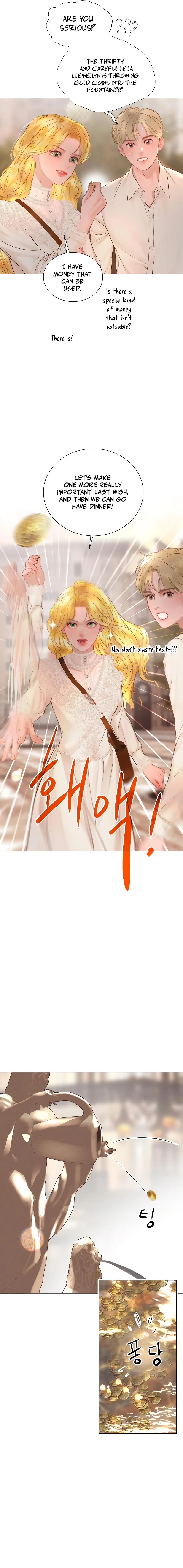 Cry, Even Better If You Beg Chapter 41 - page 16