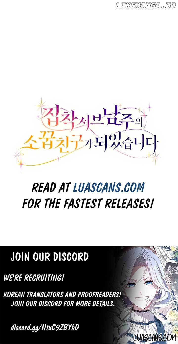 I Became The Childhood Friend of the Obsessive Second Male Lead Chapter 4 - page 14
