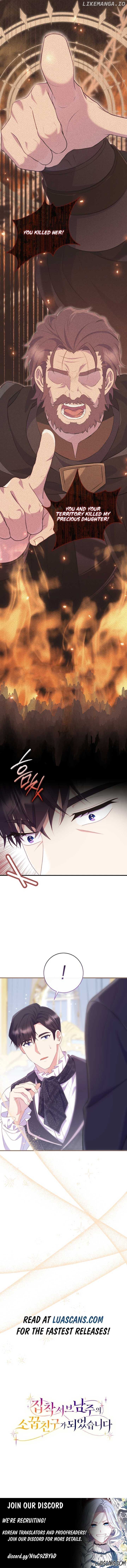 I Became The Childhood Friend of the Obsessive Second Male Lead Chapter 17 - page 13