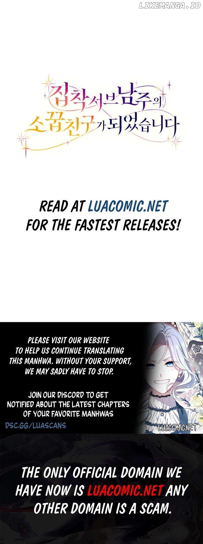 I Became The Childhood Friend of the Obsessive Second Male Lead Chapter 36 - page 16