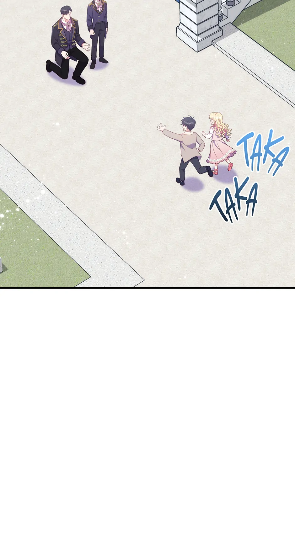 I Became The Childhood Friend of the Obsessive Second Male Lead Chapter 44 - page 58