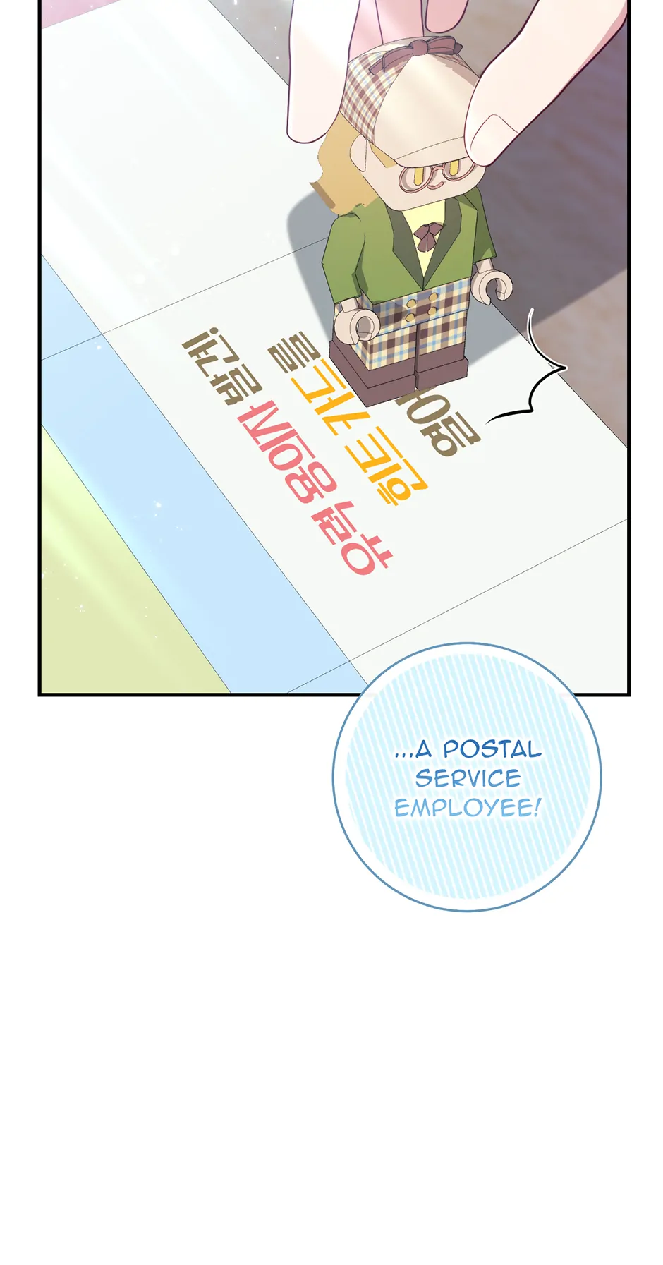 I Became The Childhood Friend of the Obsessive Second Male Lead Chapter 42 - page 69