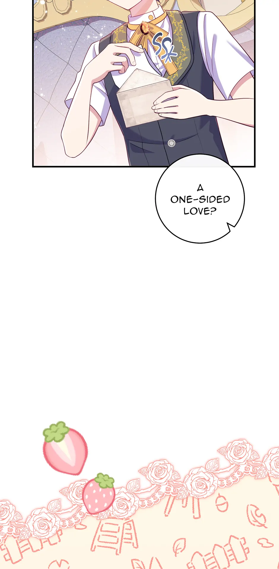 I Became The Childhood Friend of the Obsessive Second Male Lead Chapter 42 - page 7