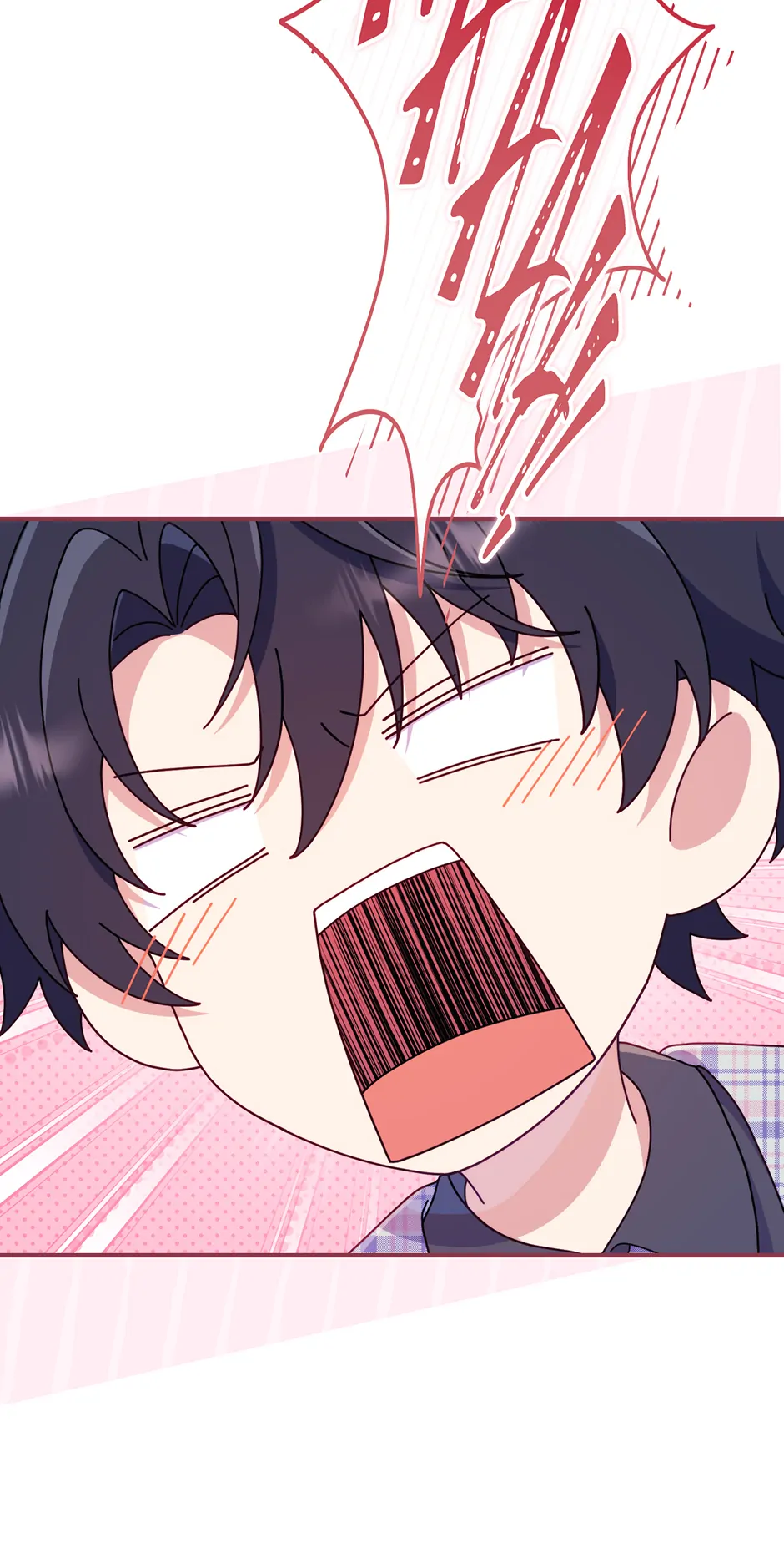 I Became The Childhood Friend of the Obsessive Second Male Lead Chapter 42 - page 92