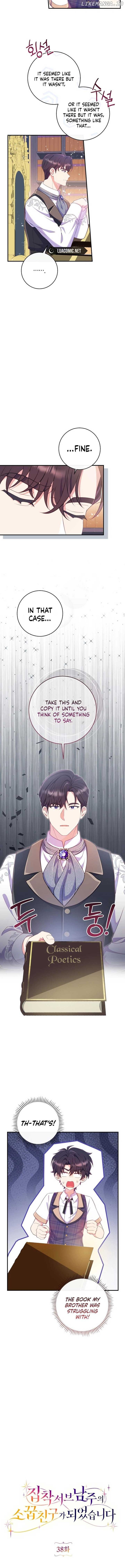 I Became The Childhood Friend of the Obsessive Second Male Lead Chapter 38 - page 4