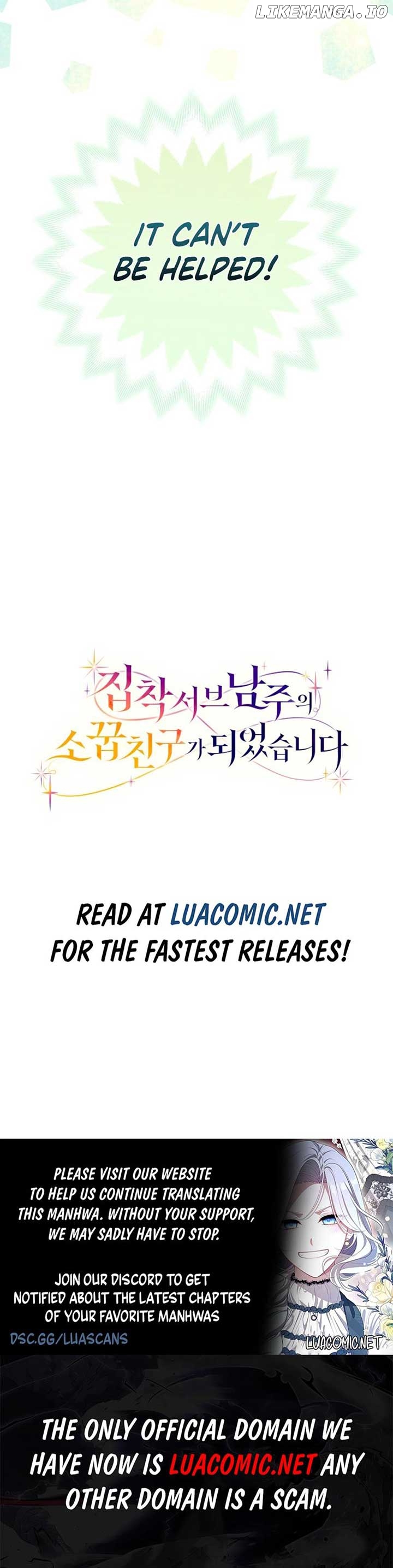I Became The Childhood Friend of the Obsessive Second Male Lead Chapter 37 - page 16